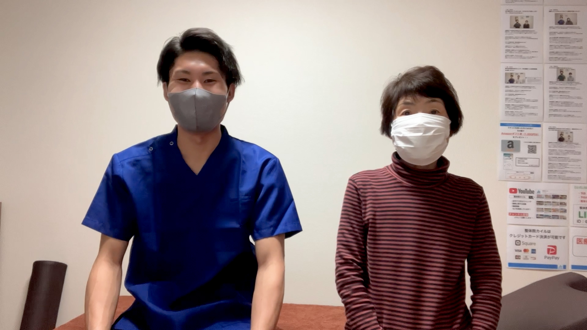 脊柱管狭窄症を改善されたお客様